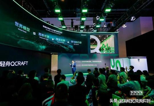 触乐怪话：夜之城，华强北