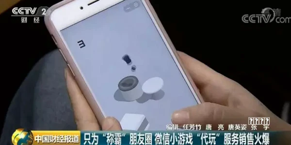技巧倩女幽魂：如何让一款历经十年的游戏，在航天赛道“硬核”破圈？