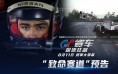 天天象棋腾讯版新版闯关第一百五十七关攻略